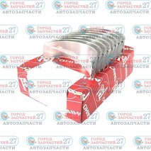 Вкладыши шатунные R099H STD VQ20DE VQ23DE VQ25DE VQ30DE  TAIHO