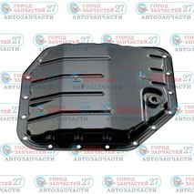 Поддон АКПП 35106-52020 Corolla 120 Vitz Platz 10 Probox Funcargo